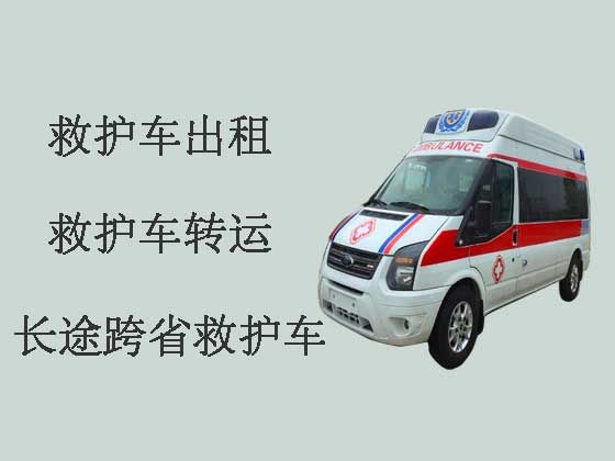 景德镇接送病人出院长途救护车出租